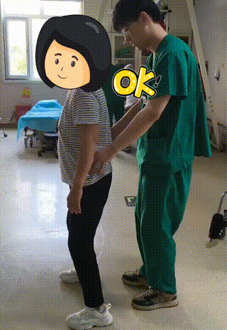 8.gif
