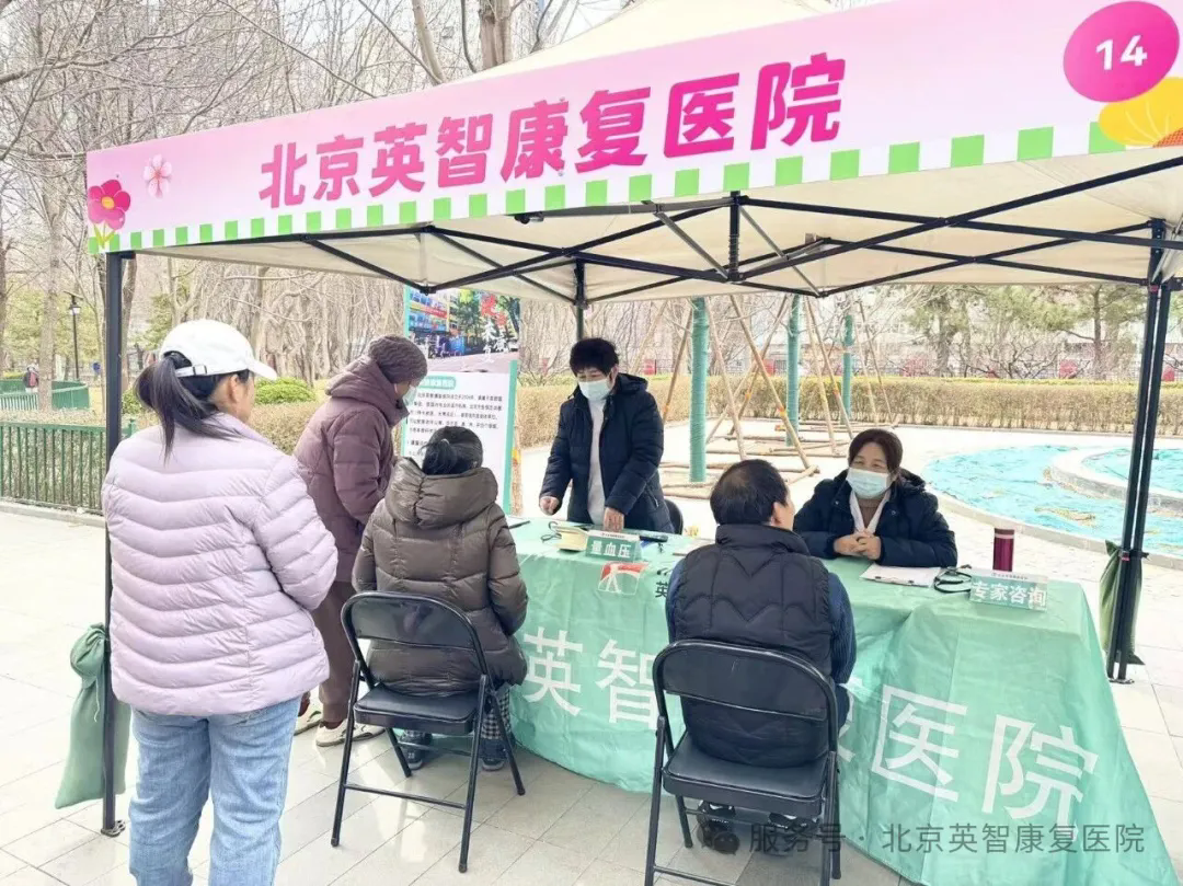 1774933193775027.png 2.webp.png