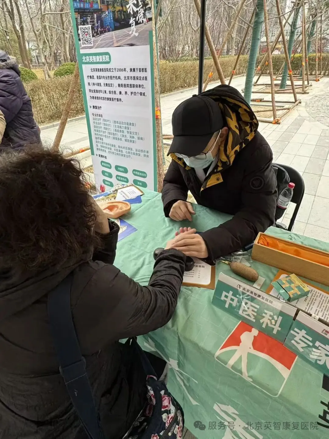 1774933211171376.png 4.webp.png