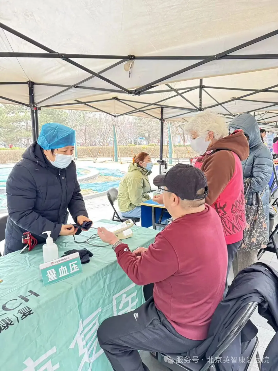 1774933219149263.png 5.webp.png