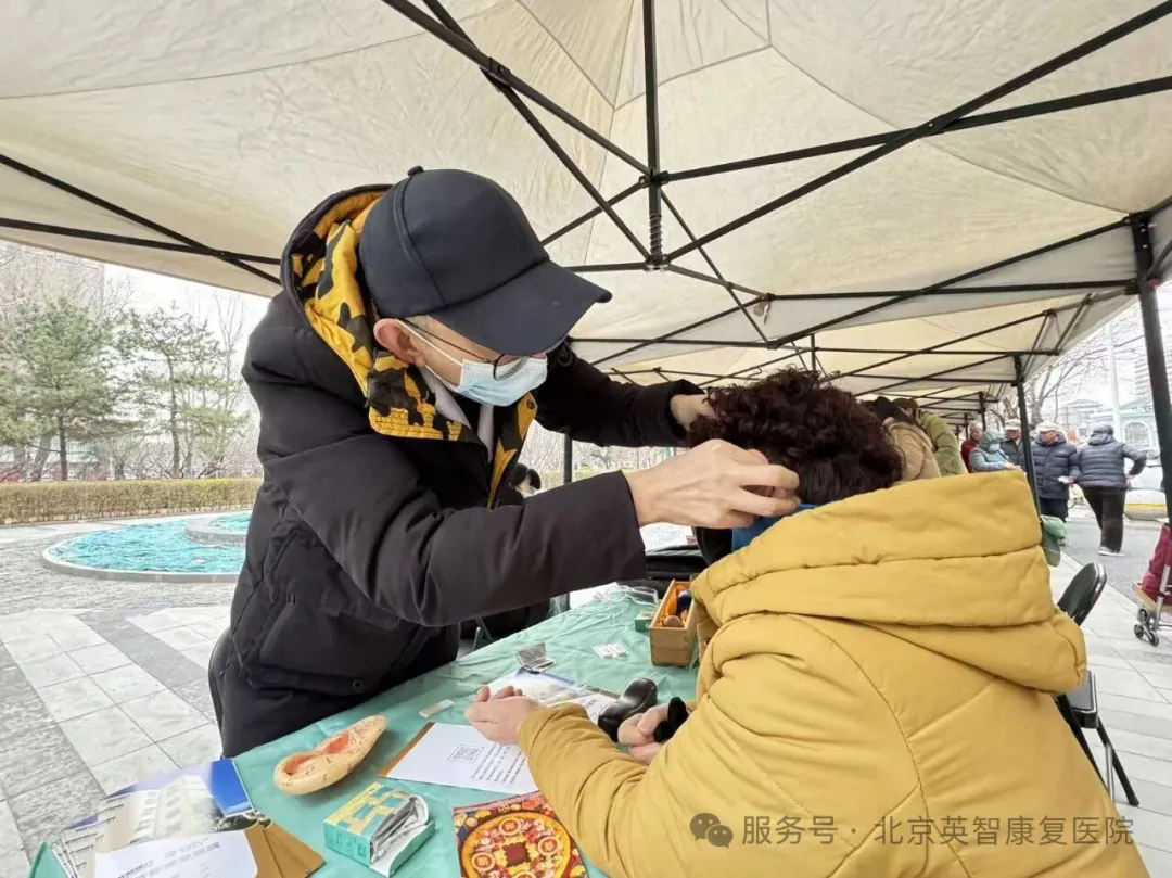 1774933225177604.png 6.webp.png