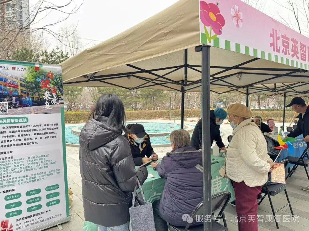 1774933241642872.png 8.webp.png