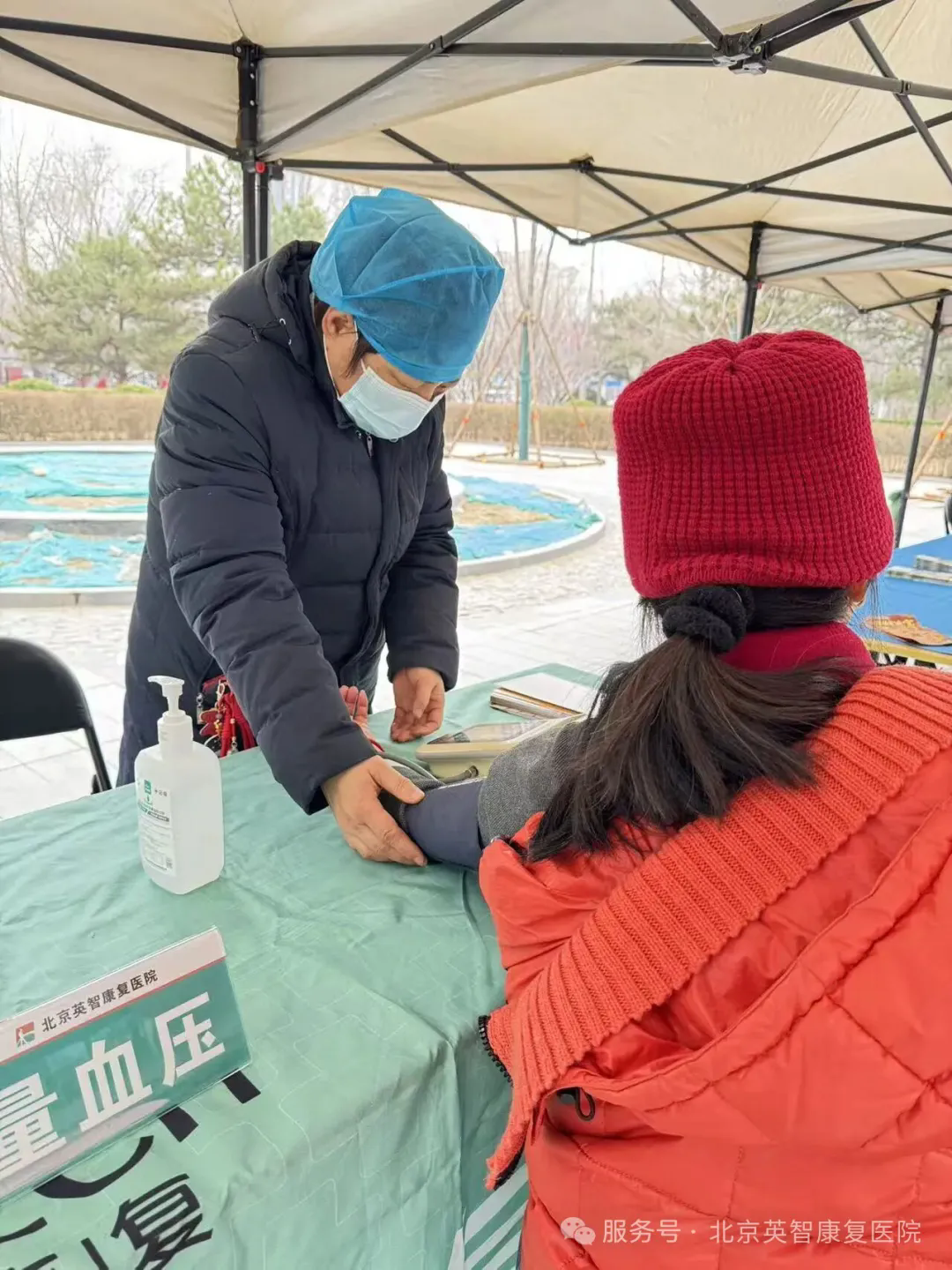 1774933249123753.png 9.webp.png