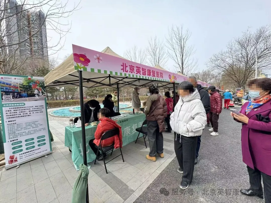 1774933326560869.png 19.webp.png