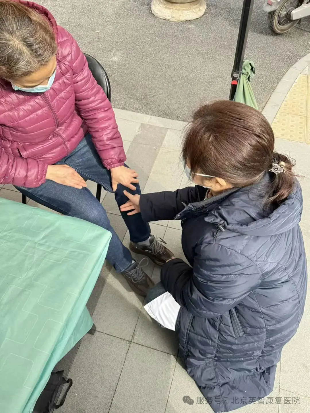 1774933334169089.png 20.webp.png