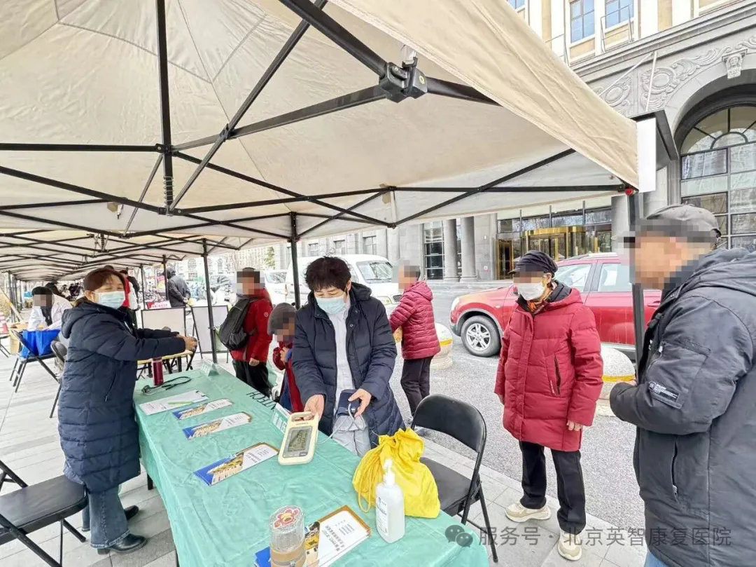 1774933358137929.png 23.webp.png