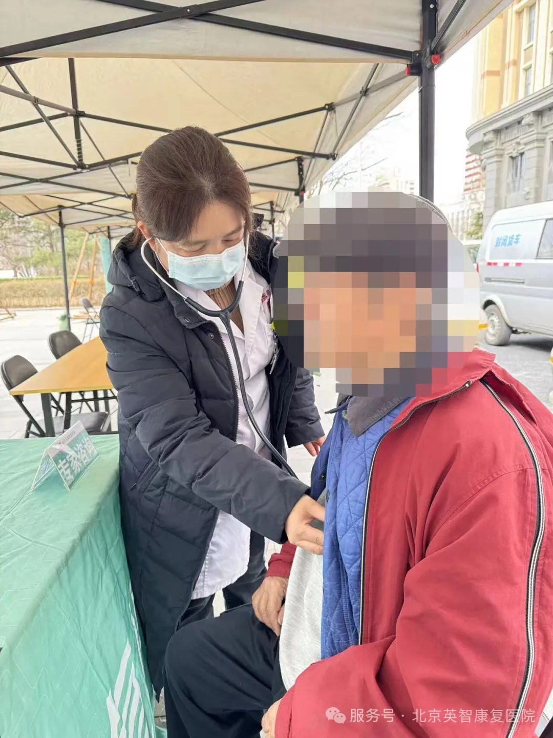 1774933374847450.png 25.webp.png