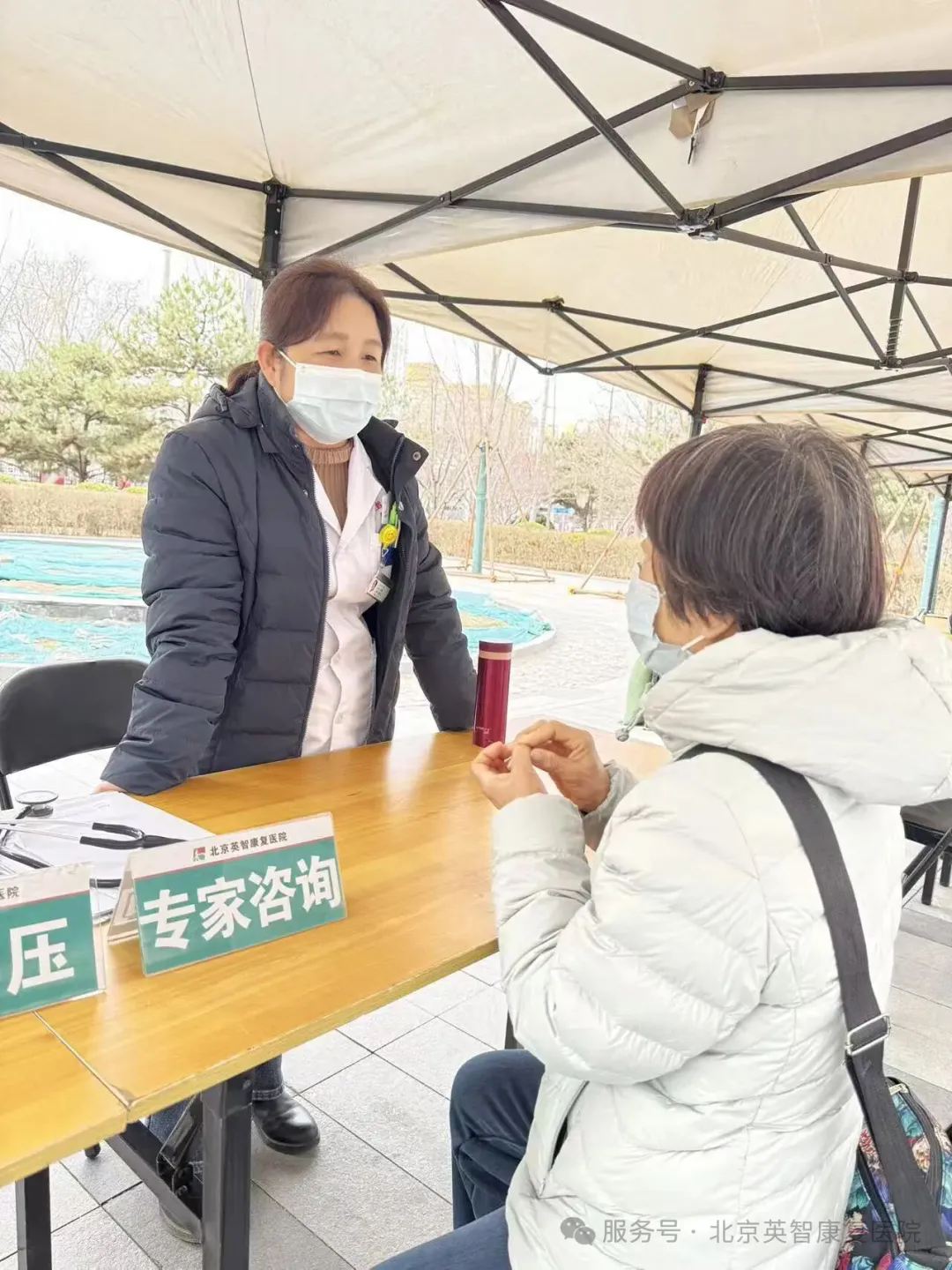 1774933390436396.png 27.webp.png