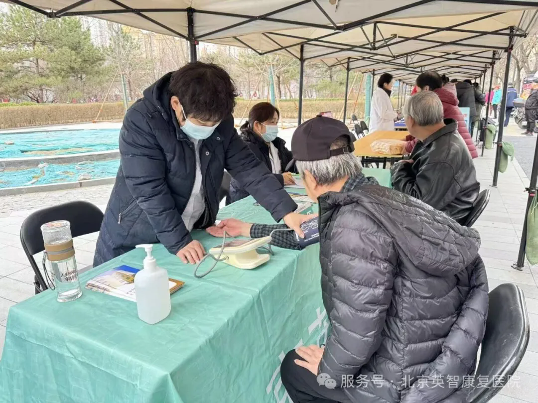 1774933414697747.png 30.webp.png